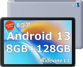 Amazon.co.jp: 【Android 13 8コア】HiGrace タブレット 10